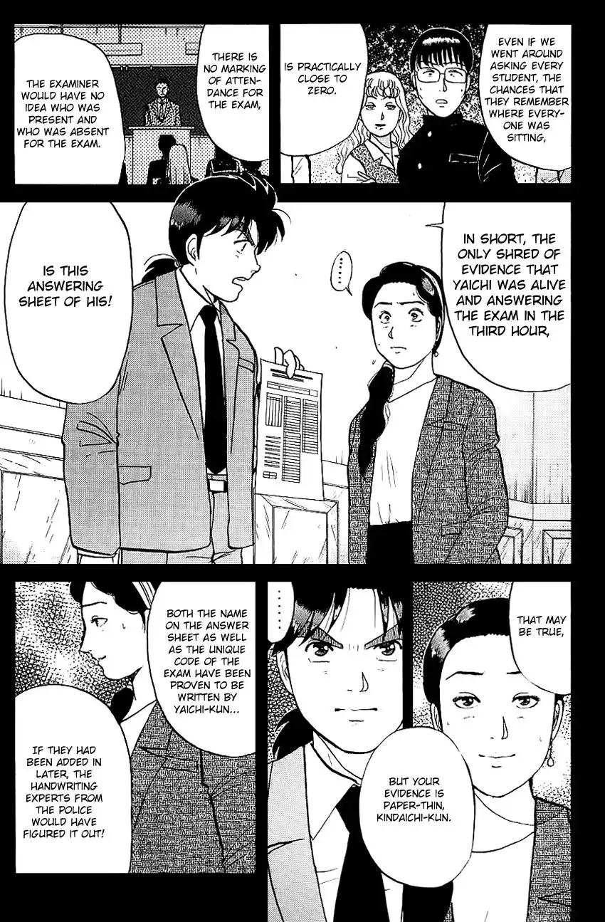 Kindaichi Shounen no Jikenbo Chapter 79 5